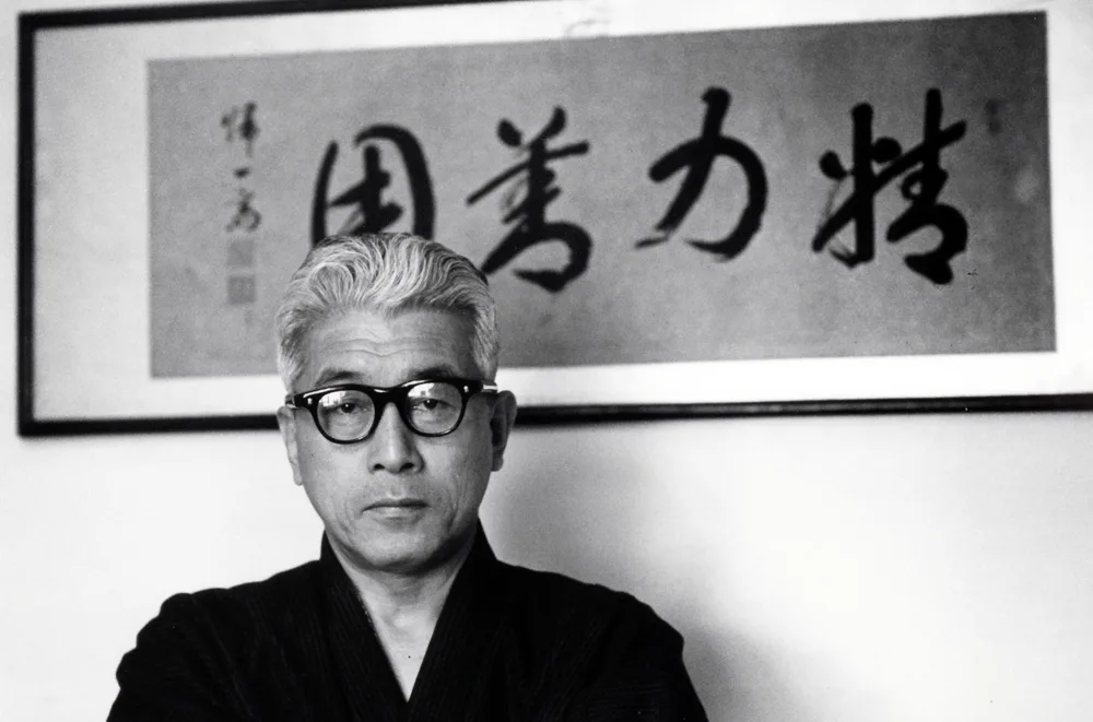 1964 Ichiro Hatta