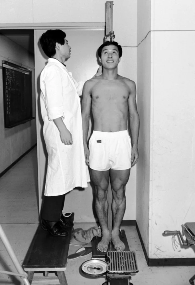1968 Kunishige Kamamoto