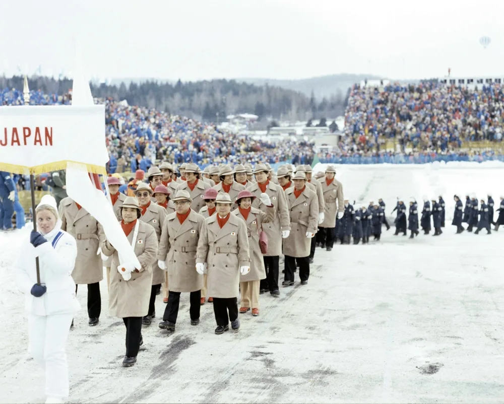 1980 Lake Placid Winter Olympic