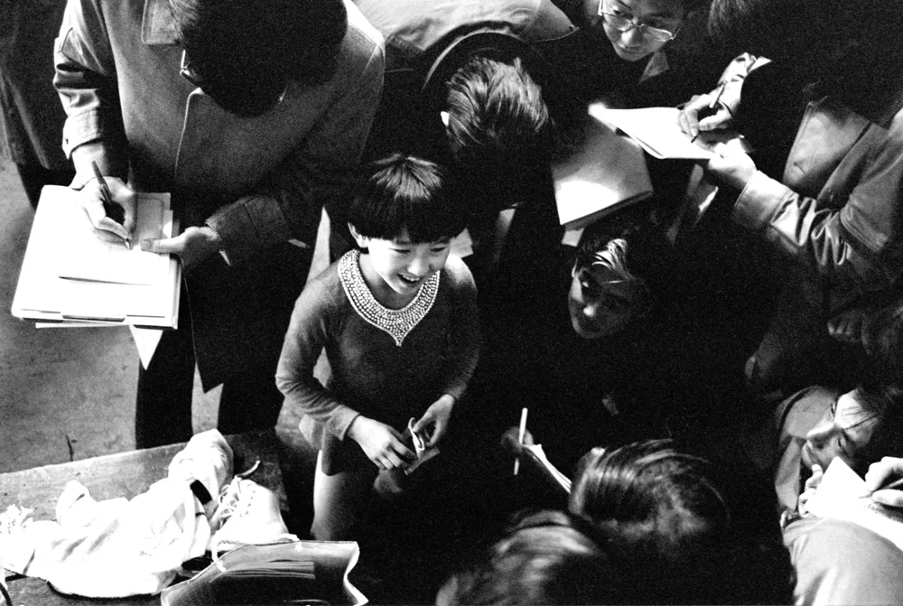 1980 Midori Ito
